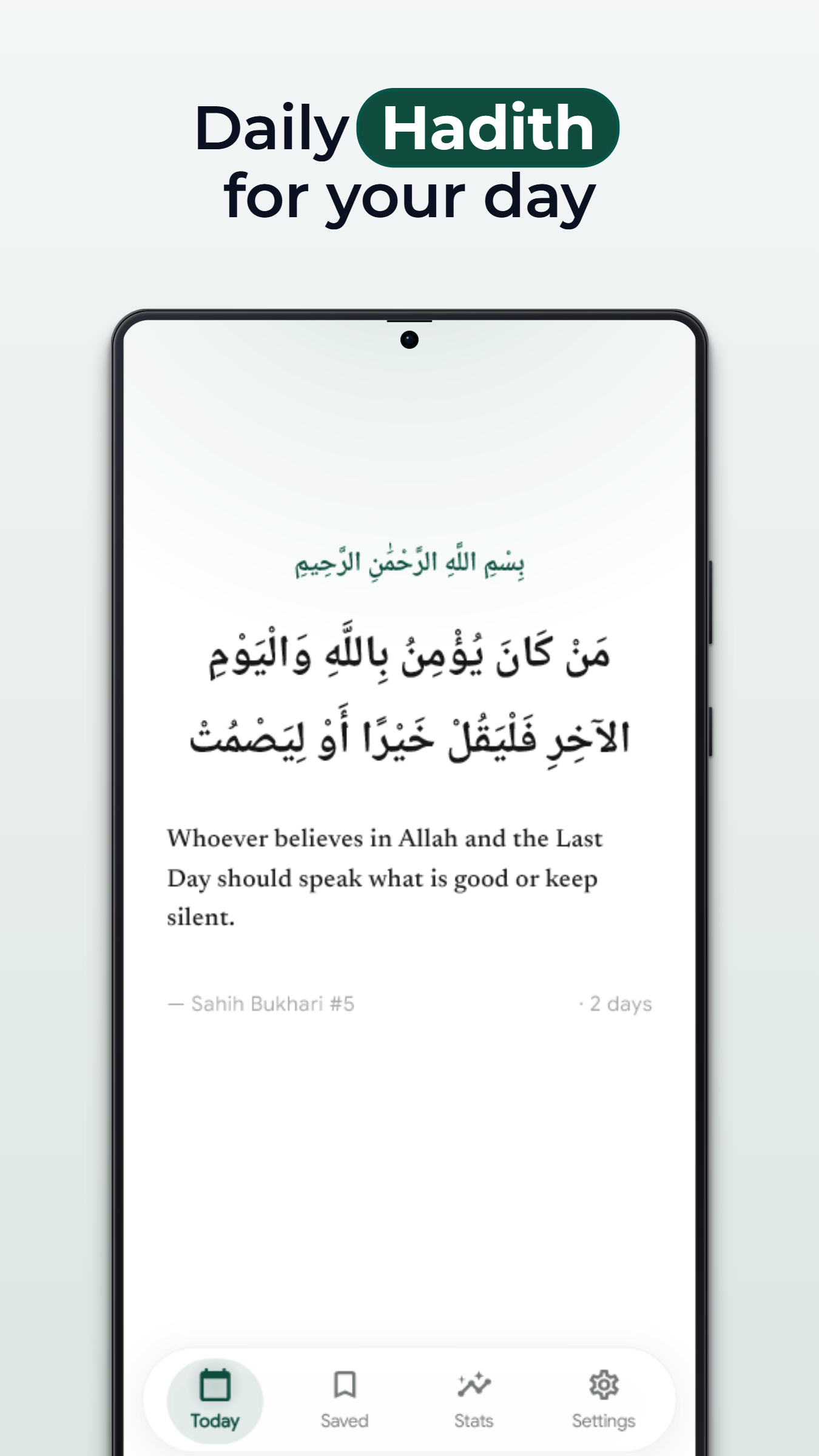 Daily Hadith preview